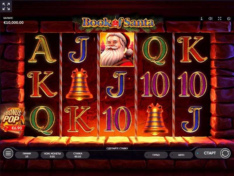 book of santa slot